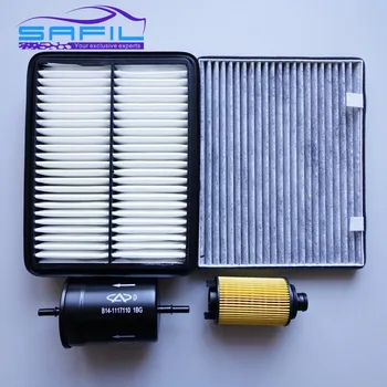 Set filtera za chery ARRIZO 7 zrak + klima uređaj u kabini+ benzinski + uljni filter četiri filter kvalitete
