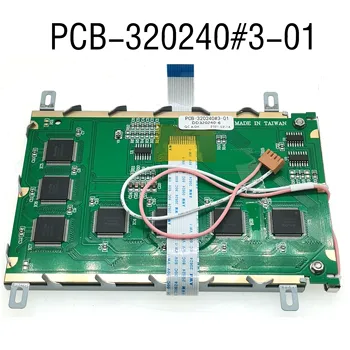 Pogodan za zamjenu LCD PCB-320240#3-01 DD320240-6