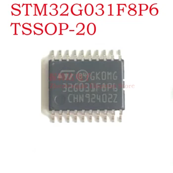 STM32G031F8P6 STM STM32 STM32G STM32G031 STM32G031F8 TSSOP-20 ČIP MCU