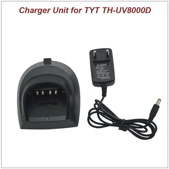 Topla rasprodaja Punjač 110-260 U (Desktop punjač baterije sa ac adapterom) za TYT TH-UV8000D (dodaci SAD/EU/Uk/AUS)