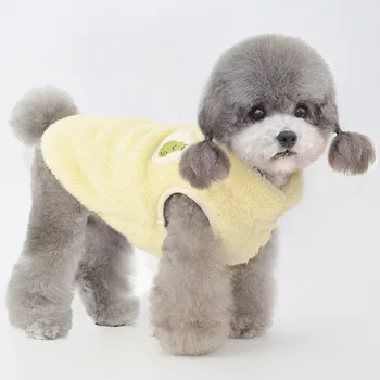 Runo odjeća za kućne ljubimce Kapute za pse Prsluk Soft jakna s kapuljačom Zima za male pse Chihuahua Voćni uzorak Kostim Mačke Odijelo pas S-XXL