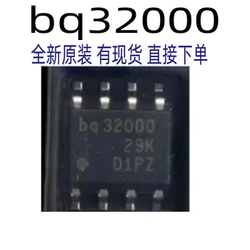 Besplatna dostava BQ32000 IC SOP-8 BQ32000DR 10 kom.