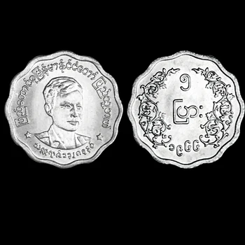 Mianmar 5 centi 1966 Nove Pravi Originalne Kovanice Pravi Kovanice Izdavanja Unc