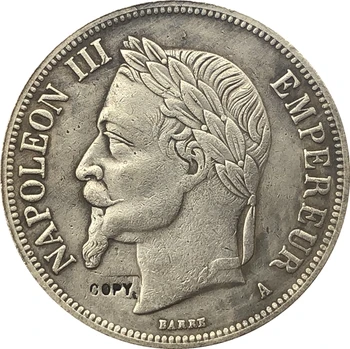 Francuska 5 franaka - kopija kovanica Napoleona III 1867 godine