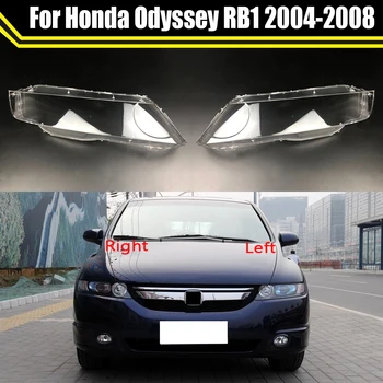 Abažur za automobilski farovi Honda Odyssey RB1 2004 2005 2006 2007 2008 Lampe Staklo Fara Telo Abažur Kape Poklopac objektiva