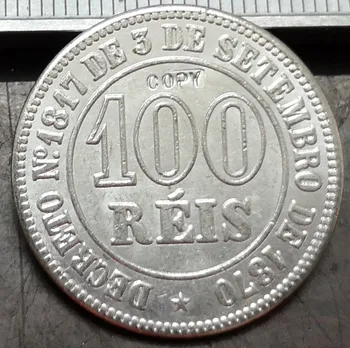 1872 Brazil 100 Let Pedro II Посеребренная kopiju novčić UNC