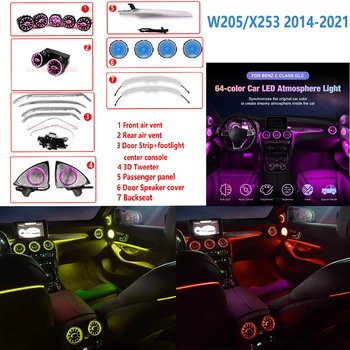 RHD LHD 64 Boja ploče s instrumentima Difuzno Svjetlo LED Set mjenjača Za Mercedes Benz C GLC Klase W205 X253 C200 C63 C43 Automobil Vrata lampa