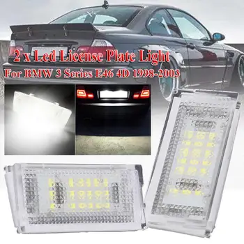 2 kom. Led Svjetla Registarske pločice Led Stražnja Svjetla Canbus Auto Bijele LED Lampe Za BMW 3er E46 4D 1998-2003 Automobilskih Svjetala Pribor