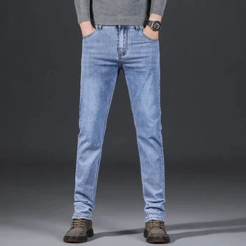 2022 Proljeće gospodo trendy traperice Plus Veličina 42 44 46 Klasične crne hlače Elastične oblikovana Svakodnevne traper hlače Branded odjeću