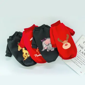 XS-XXL Zimska odjeća za mačke Sfinge Proizvoda za kućne ljubimce-Oprema za pse Cong Slatka mala pas Majica Chihuahua Flamingo Odjeća za kućne ljubimce pse
