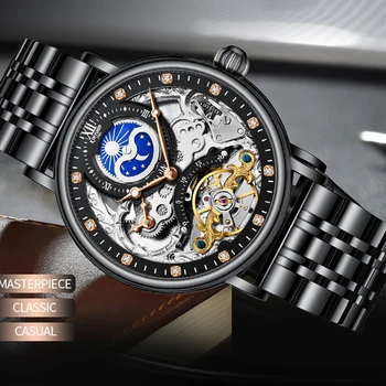 KINYUED Remen od nehrđajućeg čelika Muški satovi Luksuzni Kostur Automatski Mehanički Ručni sat Faza Mjeseca Modni satovi za muškarce