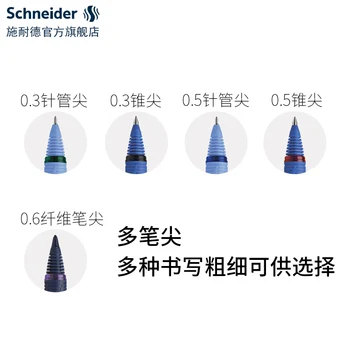 Pakiranje od 3 kemijske olovke Schneider ONE Business Гелевая pen-tipped 0.3/0.5/0.6/1.0 mm Ručka Crna/Plava/Crvena/Zelena/Ljubičasta