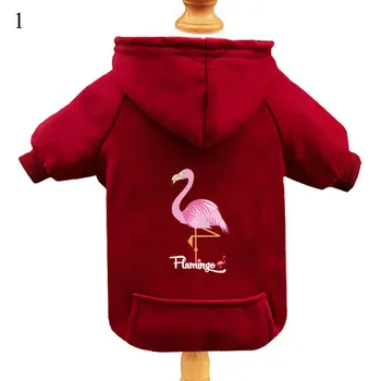 Flamingo Tiskanih Crtani Pas Majica Zimska Odjeća za kućne pas Kaput Jakna Francuski Buldog Odjeća za Pse Odjeća za kućne ljubimce