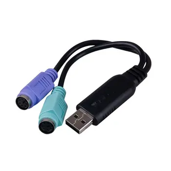 USB Dvostruki Kabela PS/2 USB od Muškaraca i Žena Adapter PS/2 Konverter Produžni kabel Za Tipkovnicu, Miša, Alatom, Pištolj PS2 na USB-žici