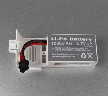 Originalna baterija 7,4 Na 1000 mah Baterija za UDI U842-1 U818S radio kontrolirani Квадрокоптер neradnik U818S-06