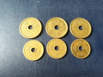 Japanski novac Seva od 13 do 15 godina puni skup ovih originalnih kovanica.
