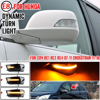 Dinamički поворотник za Honda CRV III CR-V RE 2007 2010 2011 LED Pokazivač smjera s zrcalnu Strelica мигалка Crosstour 2012-2016