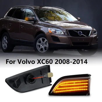 2 kom. Dinamičke Žuto Signalna Svjetla Smjera Indikator Bočnog Ogledala u Skladu Мигалка Za Volvo XC60 2008 2009 2010 2011 2012-