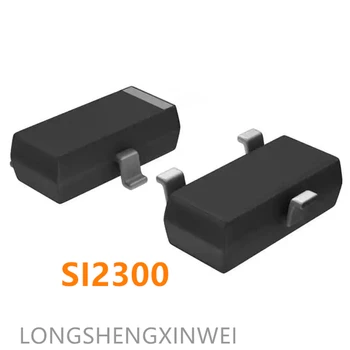 20ШТ SMT SI2300 Sitotisak 2300 SOT-23 Транзисторная Poredak cijev 3.6 A/30