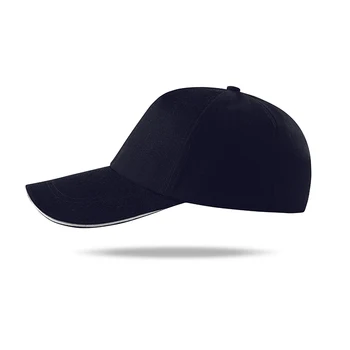 Nova kapu, šešir Макгайвер Školske naprava Kućanski improvizacija ili smrt 80 Akcija emisije Kapu