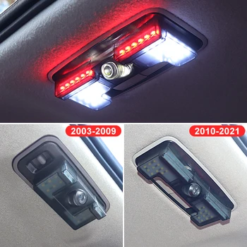 2003-2021 Toyota Land Cruiser Prado 150 120 Lampa Za Čitanje u Prtljažniku Pribor Za Modifikaciju Lc120 Lc150 Upozoravajuća Žaruljica Stražnjeg Vrata