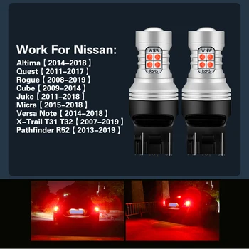 2x LED Stop-signal W21/5 W 7443 T20 Za Nissan Altima Quest Rogue Cube Juke Micra Versa Napomena X-Trail T31 T32 Pathfinder R52