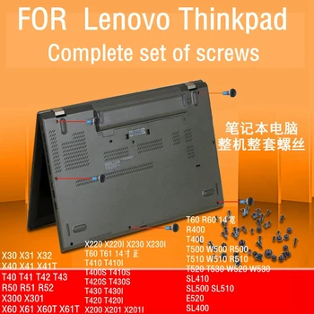 Nova kompleta vijaka za prijenosno računalo Lenovo Thinkpad T60 T61 14 X200 X201 X201I T61 R60 T500 W500 R500 T510 w510 vam R510 T520 T530 W520 W530