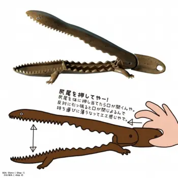 Nova Japanska Ručka DAIICHISEIKO Salamander-Yan ( Made In Japan) 115 G Zgodan Za Nošenje Držač Za Hvatanje Ribe Obiteljskih Ribarskih Alata
