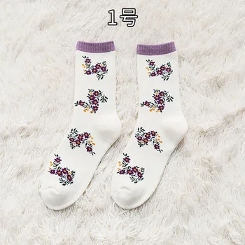 Jesen i zima u japanskom i korejskom stilu vjetar plus baršunasti paul ženske čarape, tople slatke pamučne čarape na pruge kućni debele čarape