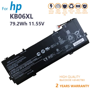 Pravi baterija za laptop KB06XL HSTNN-DB7R TPN-Q179 za HP Spectre X360 15-BL002XX,X360 15T-BL100,902401-2C1,902499-855,BL075